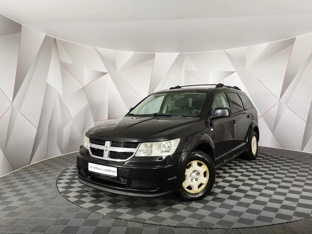 АВИЛОН - Dodge Journey 2.0 d AMT (140 л.с.) Черный - slide 10188692
