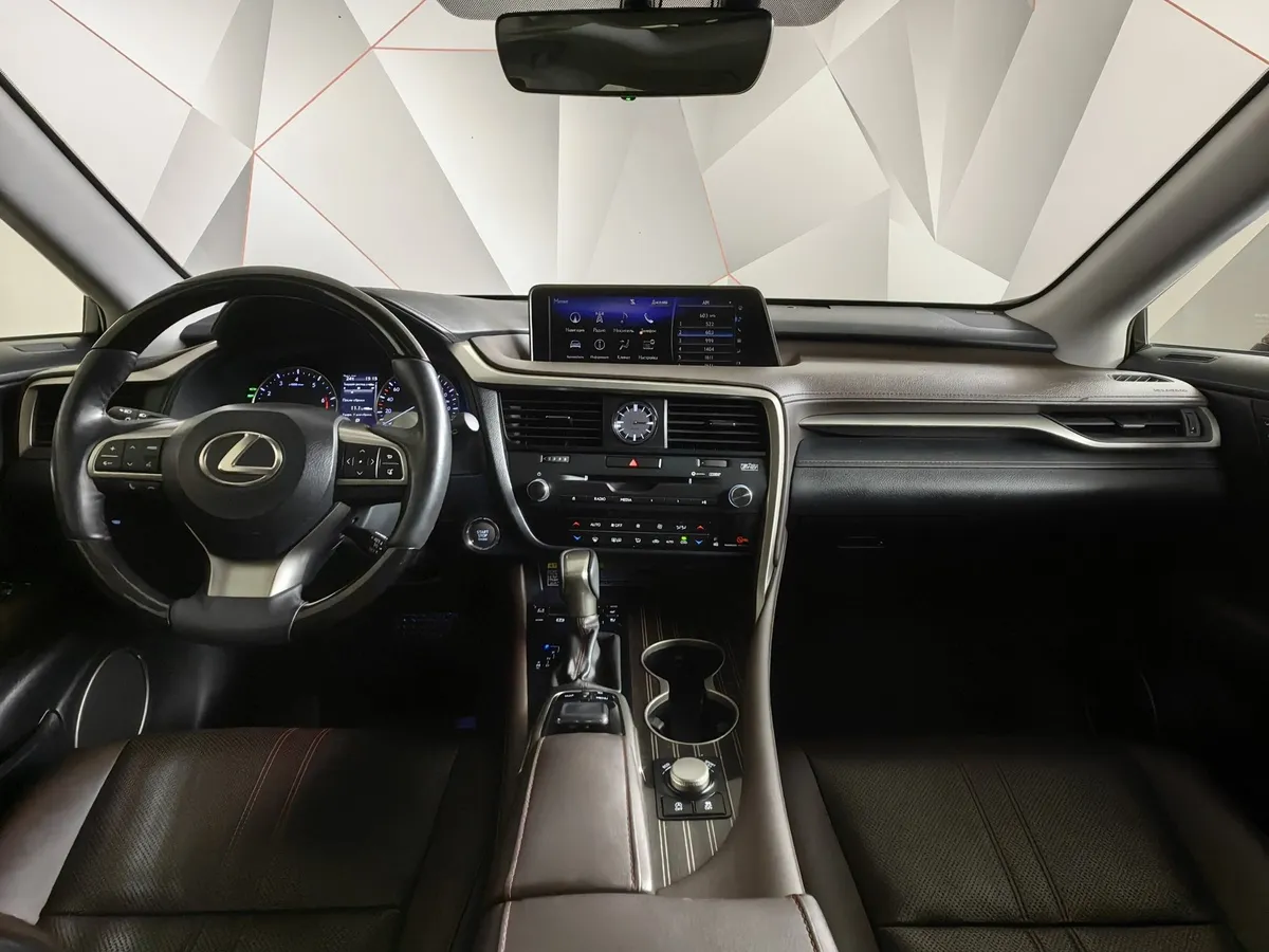 Lexus RX 200t AT AWD (238 л.с.) Executive Белый в АВИЛОН. Слайд №14
