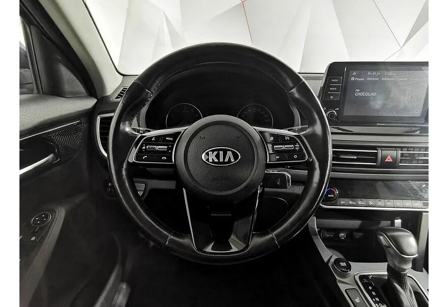 Kia Seltos 2.0 MPI 2WD IVT (149 л.с.) Luxe Синий в АВИЛОН. Слайд №14