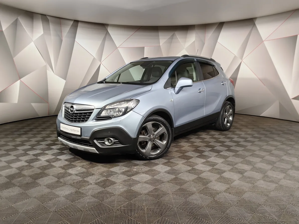 АВИЛОН - Opel Mokka 1.8 AT AWD (140 л.с.) Cosmo Голубой - slide 10030988
