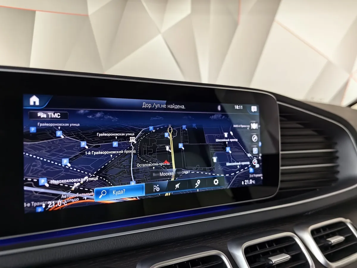 Mercedes-Benz GLE Купе 450 4MATIC 9G-TRONIC (367 л.с.) Красный в АВИЛОН. Слайд №21