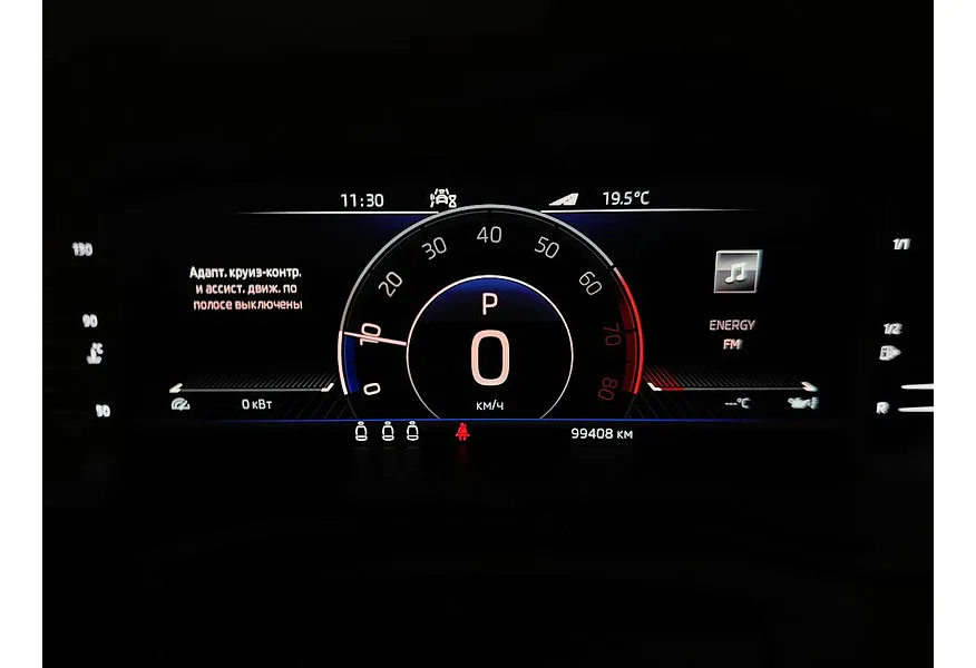 АВИЛОН - Skoda Kodiaq 2.0 TSI DSG 4X4 (180 л.с.) Серый - slide 17