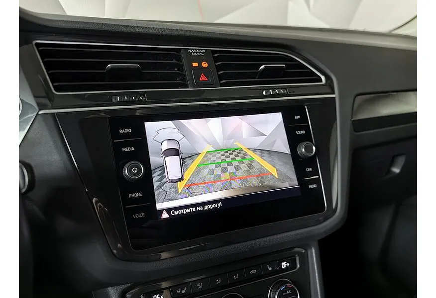 Volkswagen Tiguan 1.4 TSI 4Motion DSG (150 л.с.) Connect Коричневый в АВИЛОН. Слайд №21