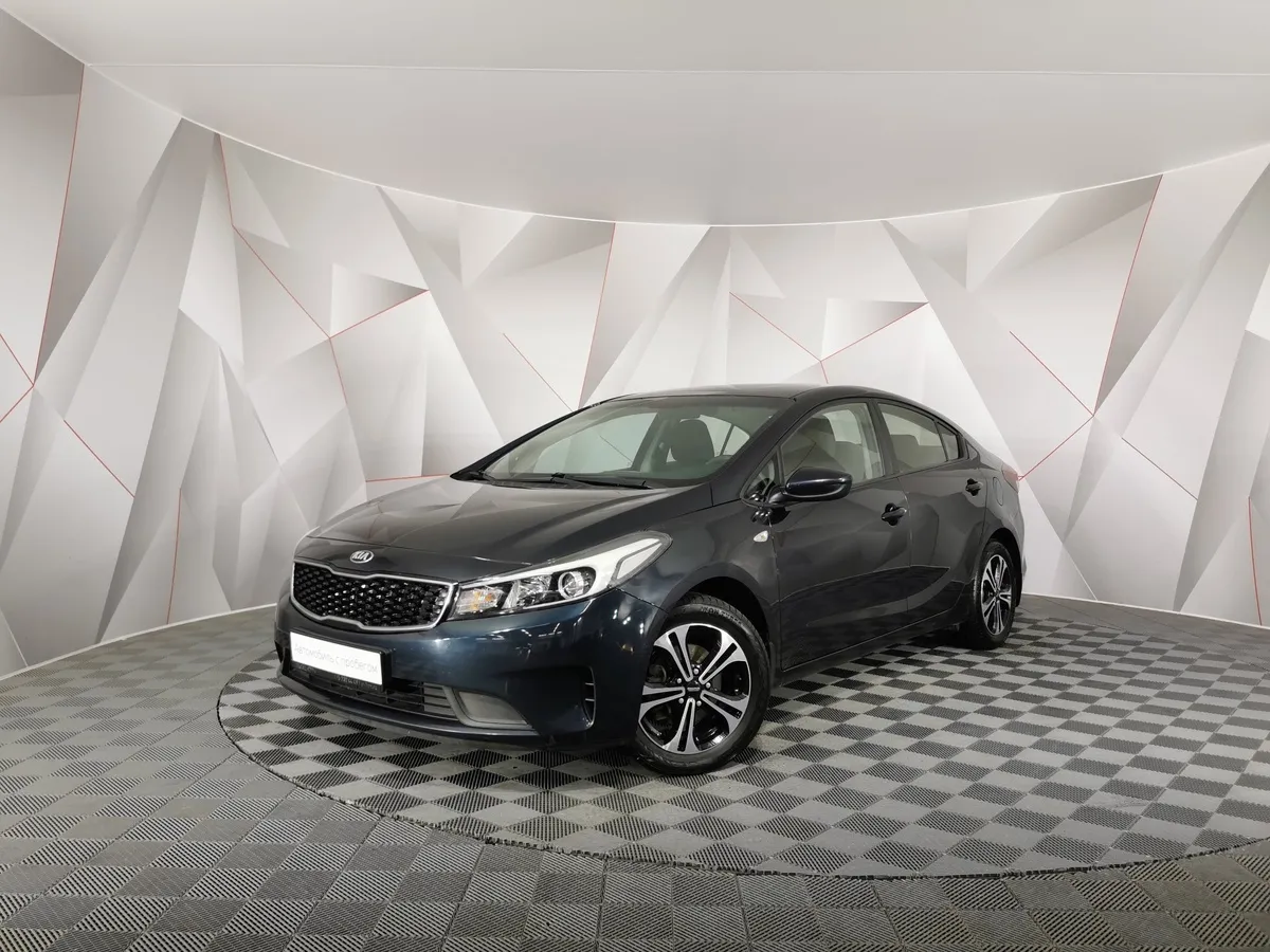 АВИЛОН - Kia Cerato 1.6 AT (130 л.с.) Comfort Синий - slide 10191690