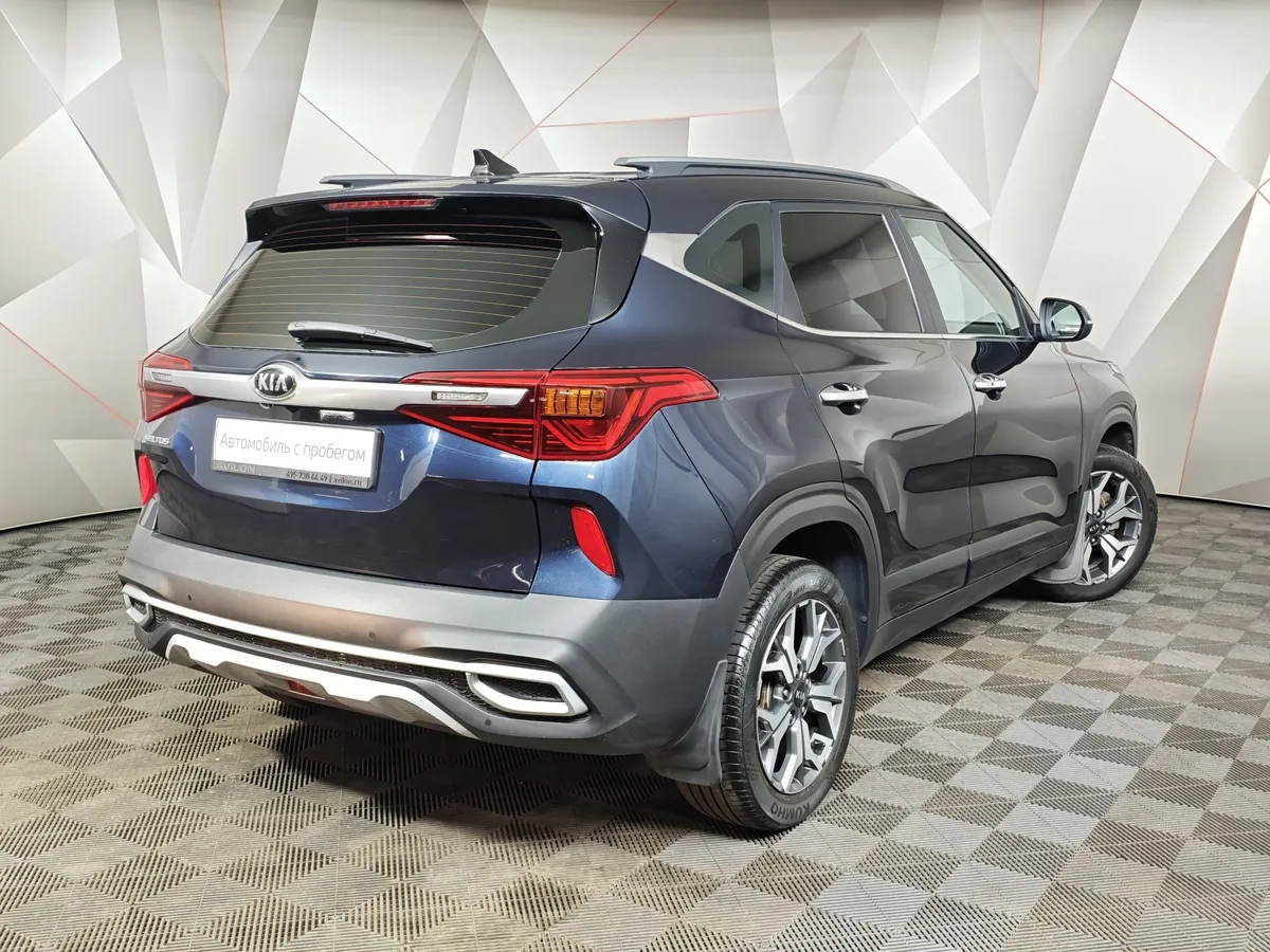 Kia Seltos 2.0 MPI 2WD IVT (149 л.с.) Luxe Синий в АВИЛОН. Слайд №2