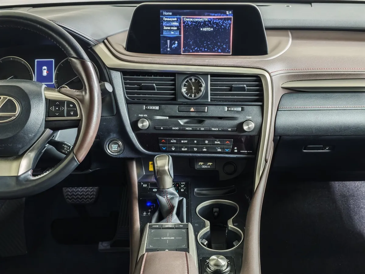 Lexus RX 300 AT AWD (238 л.с.) Luxury Серый в АВИЛОН. Слайд №15