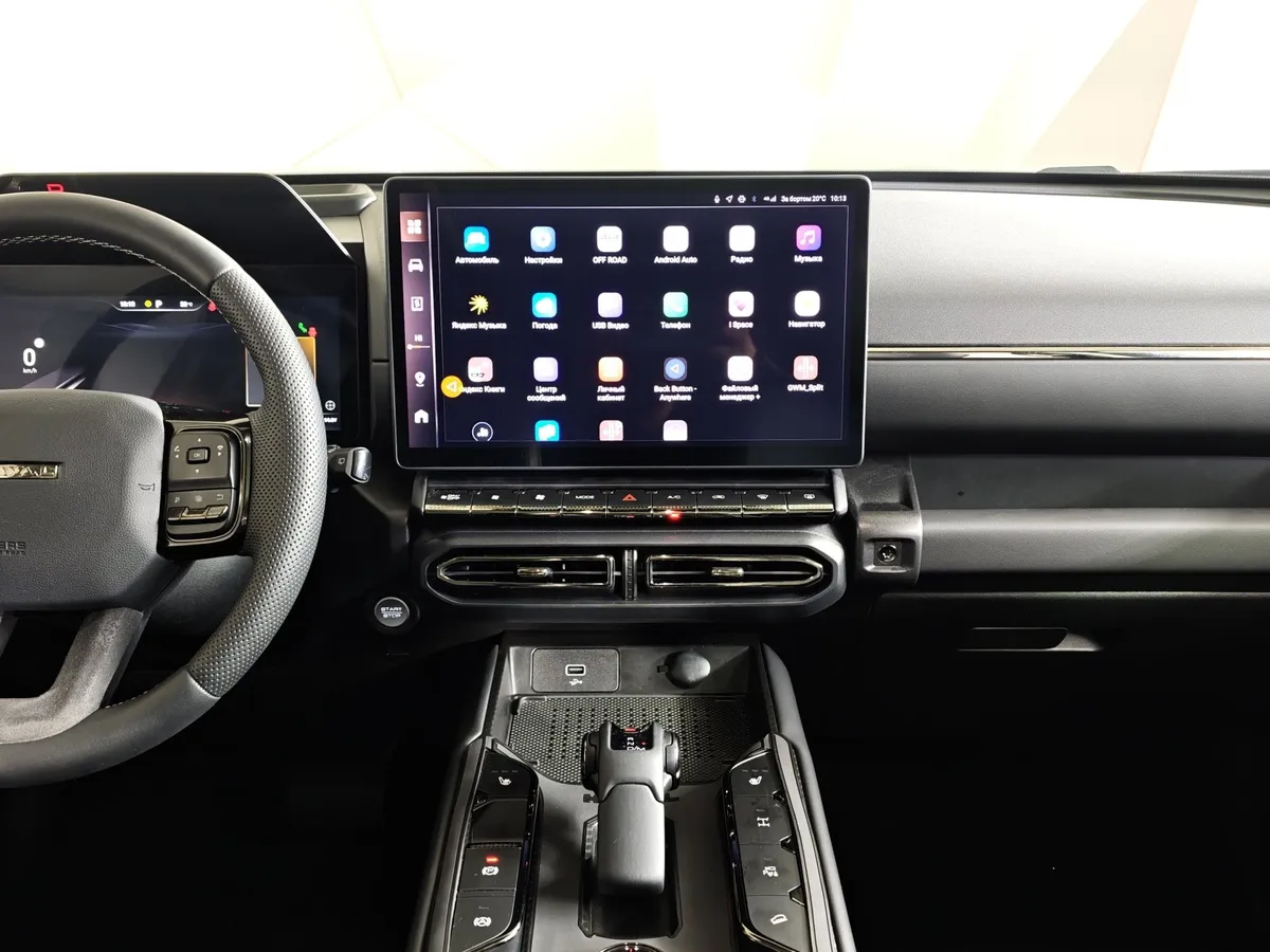 Haval PRO H7 2.0T 7DCT 4WD (192 л.с.) Tech Plus Серый в АВИЛОН. Слайд №15