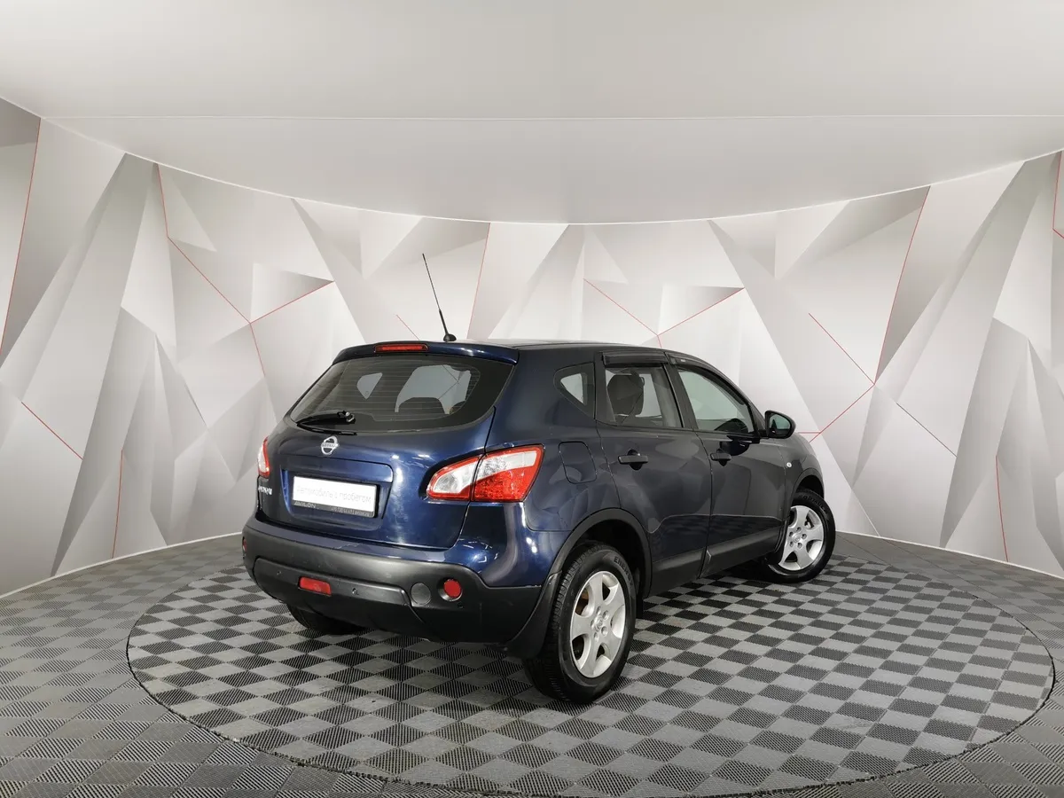 Nissan Qashqai 1.6 CVT FWD (117 л.с.) SE Синий в АВИЛОН. Слайд №2