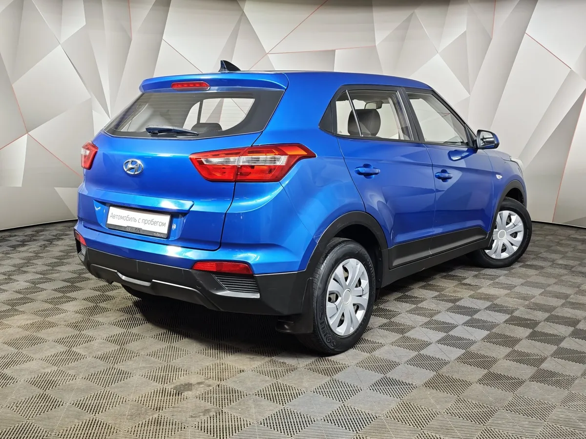 Hyundai Creta 1.6 AT (123 л.с.) Active Синий в АВИЛОН. Слайд №2