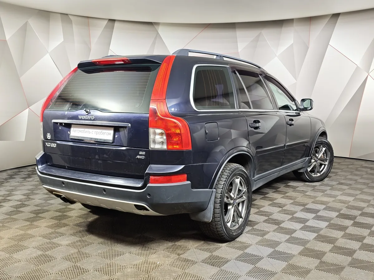 Volvo XC90 3.2 Geartronic AWD (5 мест) (238 л.с.) Синий в АВИЛОН. Слайд №9