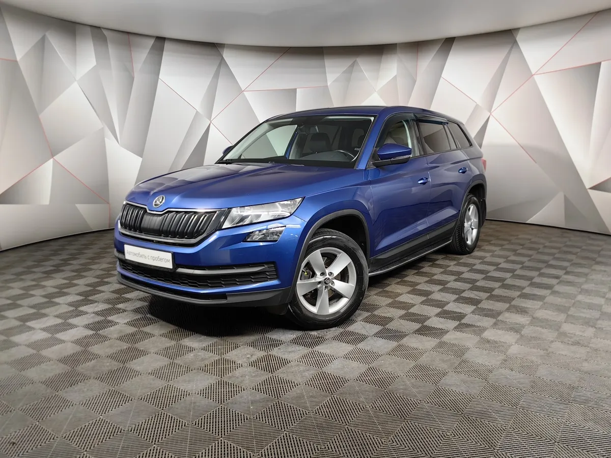 АВИЛОН - Skoda Kodiaq 1.4 TSI DSG (150 л.с.) Синий - slide 10088835