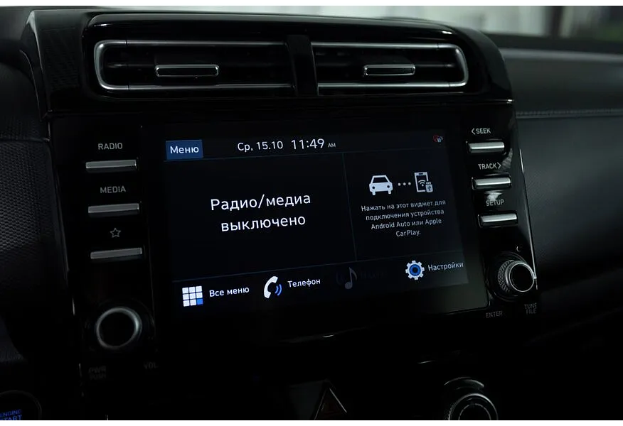 LIVE. Слайд №11