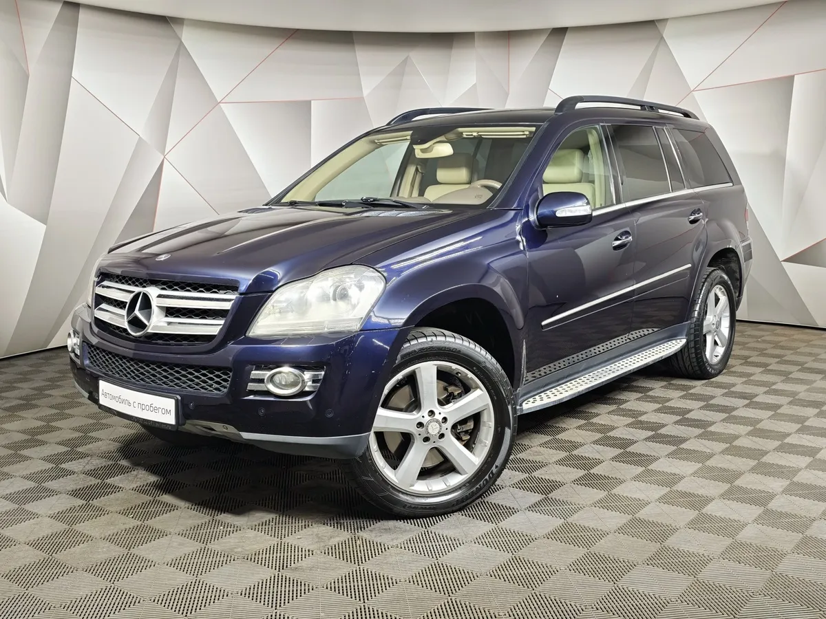 АВИЛОН - Mercedes-Benz GL 500 7G-Tronic 4MATIC (388 л.с.) Особая серия Синий - slide 10186179