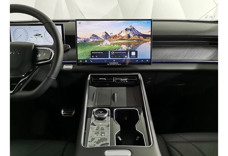 Chery Tiggo 9 2.0 AT 4WD (249 л.с.) Prime Серый в АВИЛОН. Слайд №15