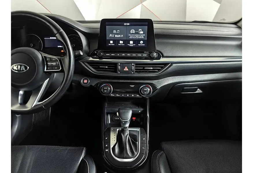 Kia Cerato 2.0 MPI AT (150 л.с.) Premium Plus Синий в АВИЛОН. Слайд №14