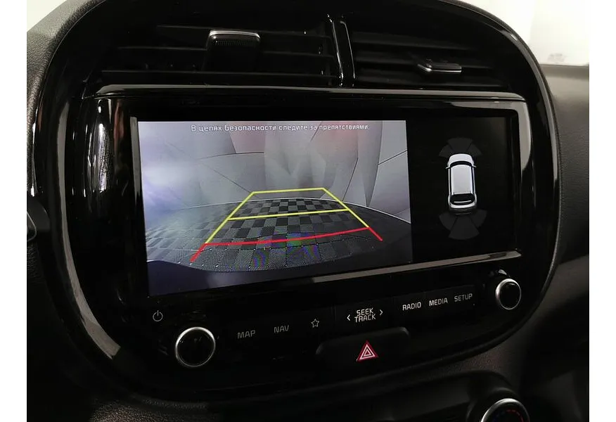 Kia Soul 2.0 MPI AT (150 л.с.) Premium Серый в АВИЛОН. Слайд №22