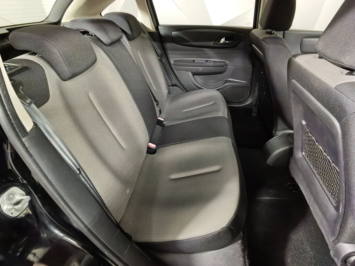 Citroen C4 1.6 VTi AT (120 л.с.) Черный в АВИЛОН. Слайд №15