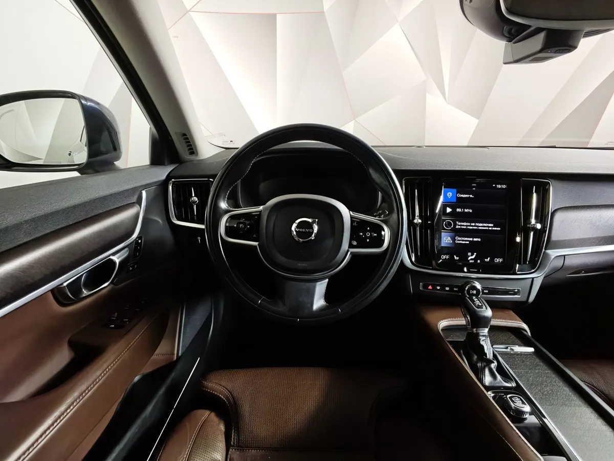 Volvo V90 Cross Country 2.0 T5 Drive-E AT AWD (249 л.с.) Plus Синий в АВИЛОН. Слайд №20