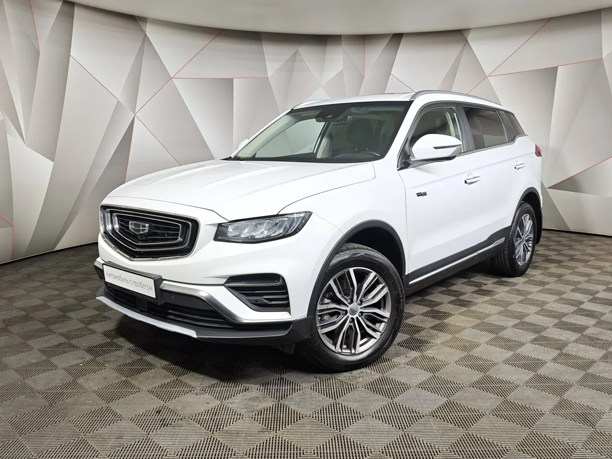 АВИЛОН - Geely Atlas Pro 1.5T 7DCT AWD (177 л.с.) Flagship Белый - slide 10240159