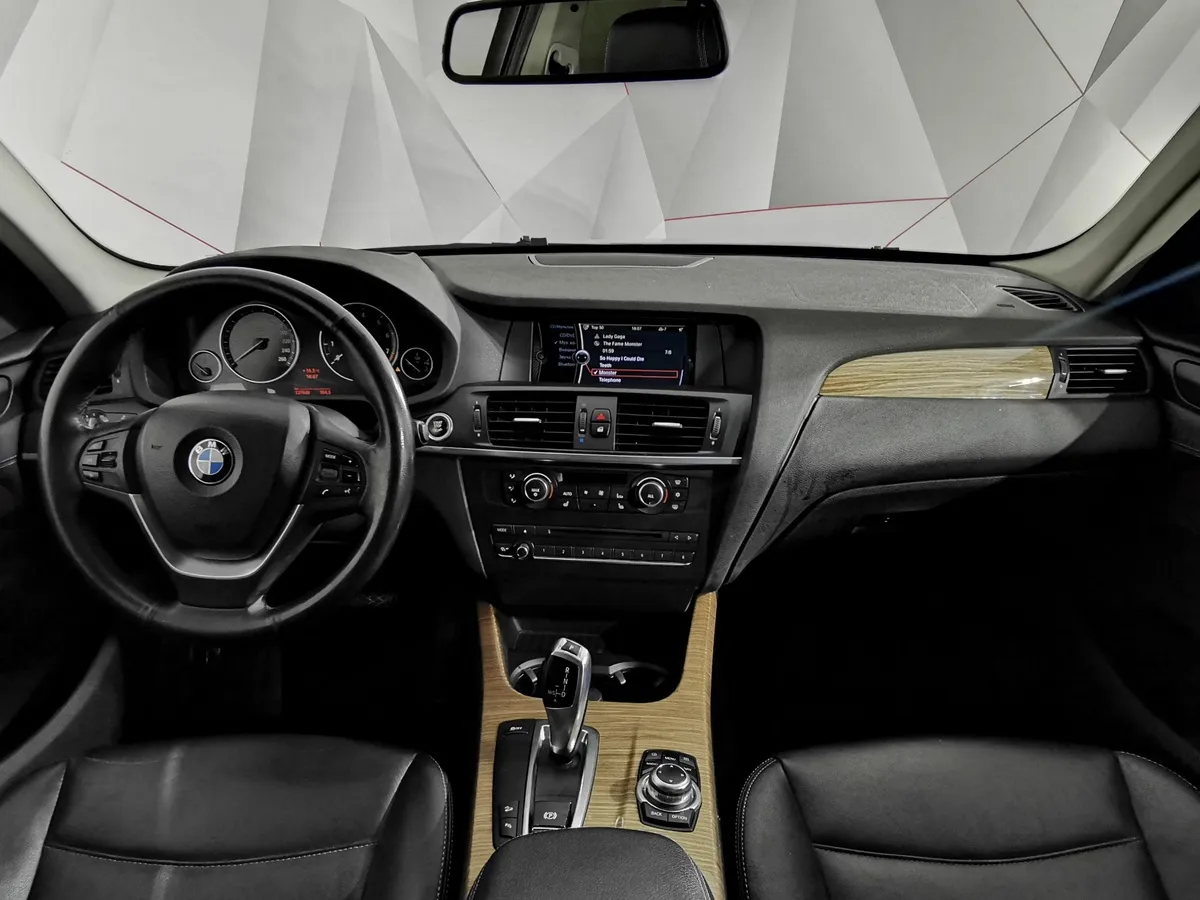 BMW X3 xDrive28i AT (245 л.с.) Серебристый в АВИЛОН. Слайд №11