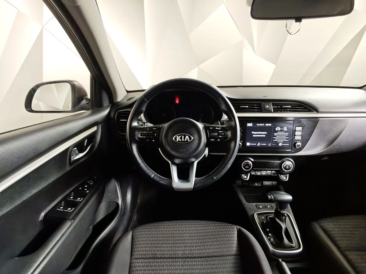 Kia Rio 1.6 AT (123 л.с.) Бежевый в АВИЛОН. Слайд №20