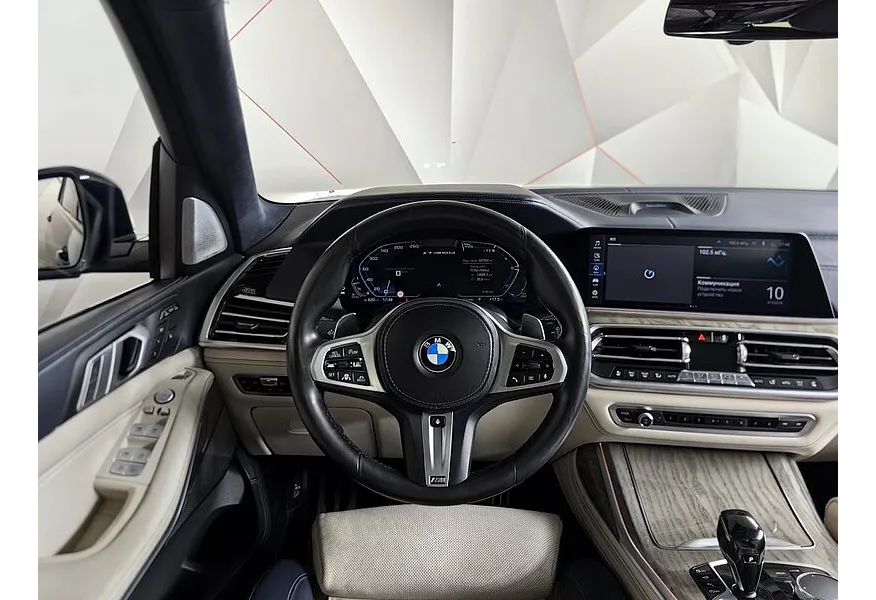 BMW X7 M50d Серый в АВИЛОН. Слайд №15