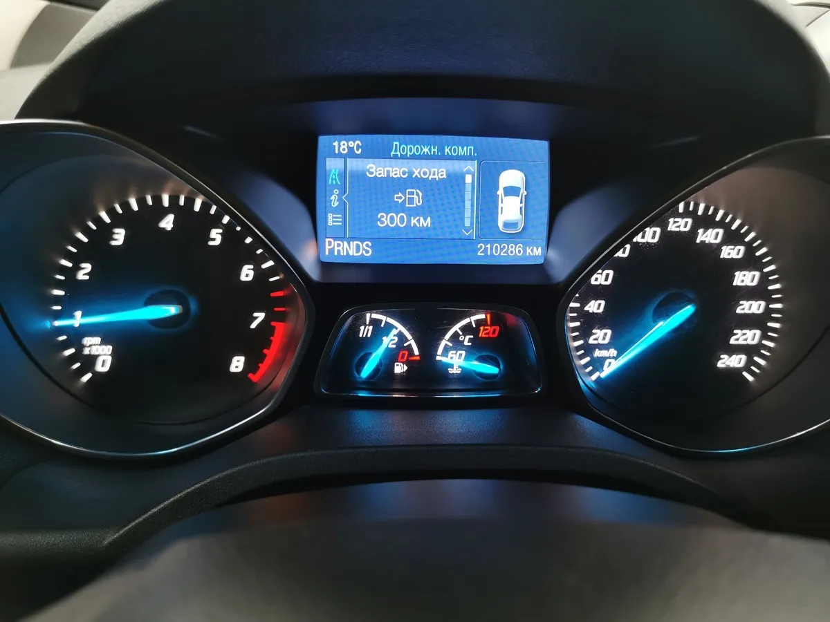 Ford Kuga 1.6 EcoBoost AT AWD (150 л.с.) Titanium Серый в АВИЛОН. Слайд №17