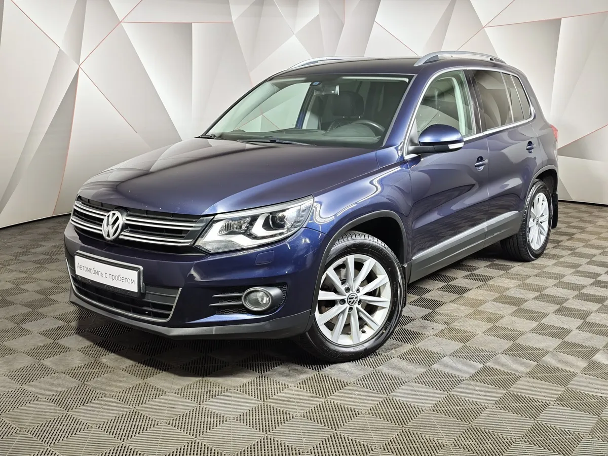 АВИЛОН - Volkswagen Tiguan 2.0 TSI 4Motion AT (170 л.с.) Track & Field Синий - slide 10235564
