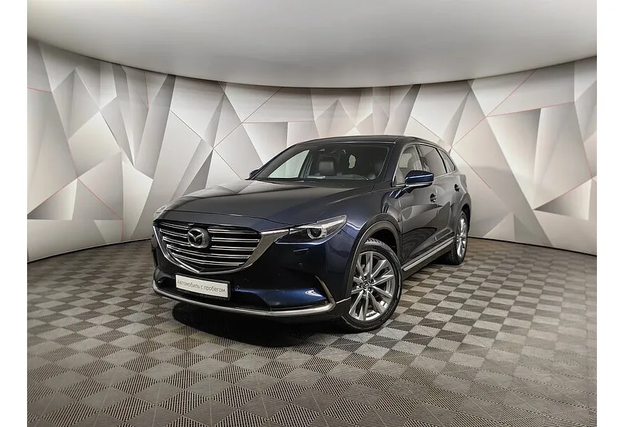 АВИЛОН - Mazda CX-9 2.5 AT AWD (231 л.с.) Синий - slide 0