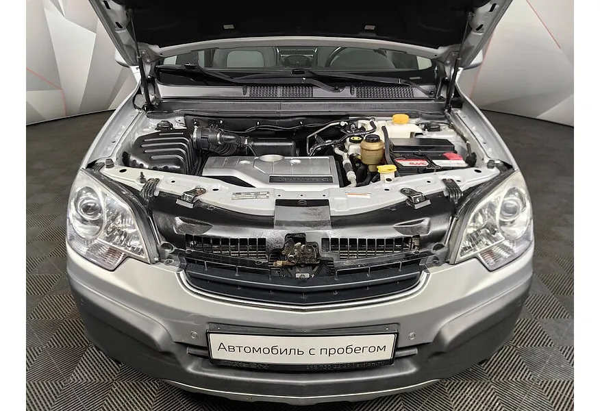 АВИЛОН - Opel Antara 2.4 MT AWD (167 л.с.) Серебристый - slide 15