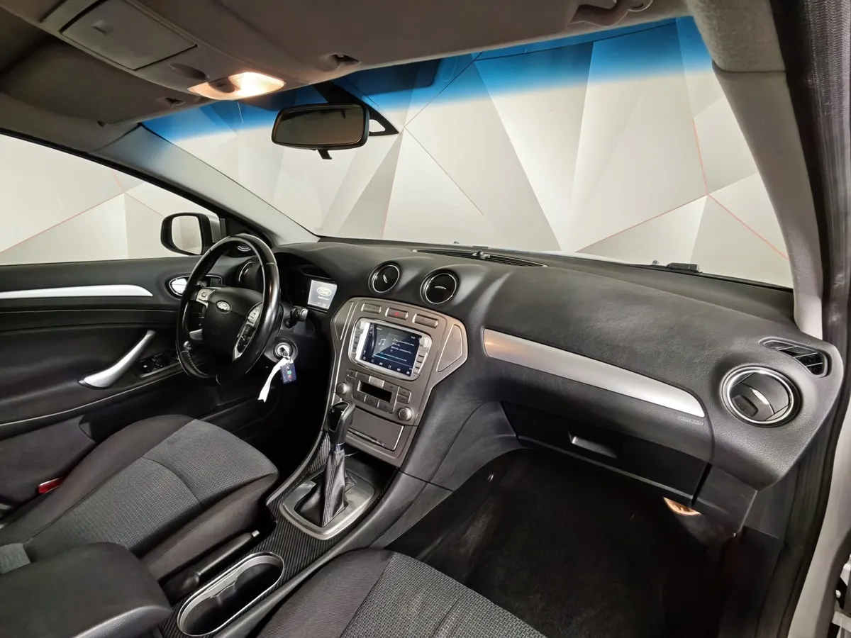 Ford Mondeo 2.3 AT (160 л.с.) Trend Серебристый в АВИЛОН. Слайд №12