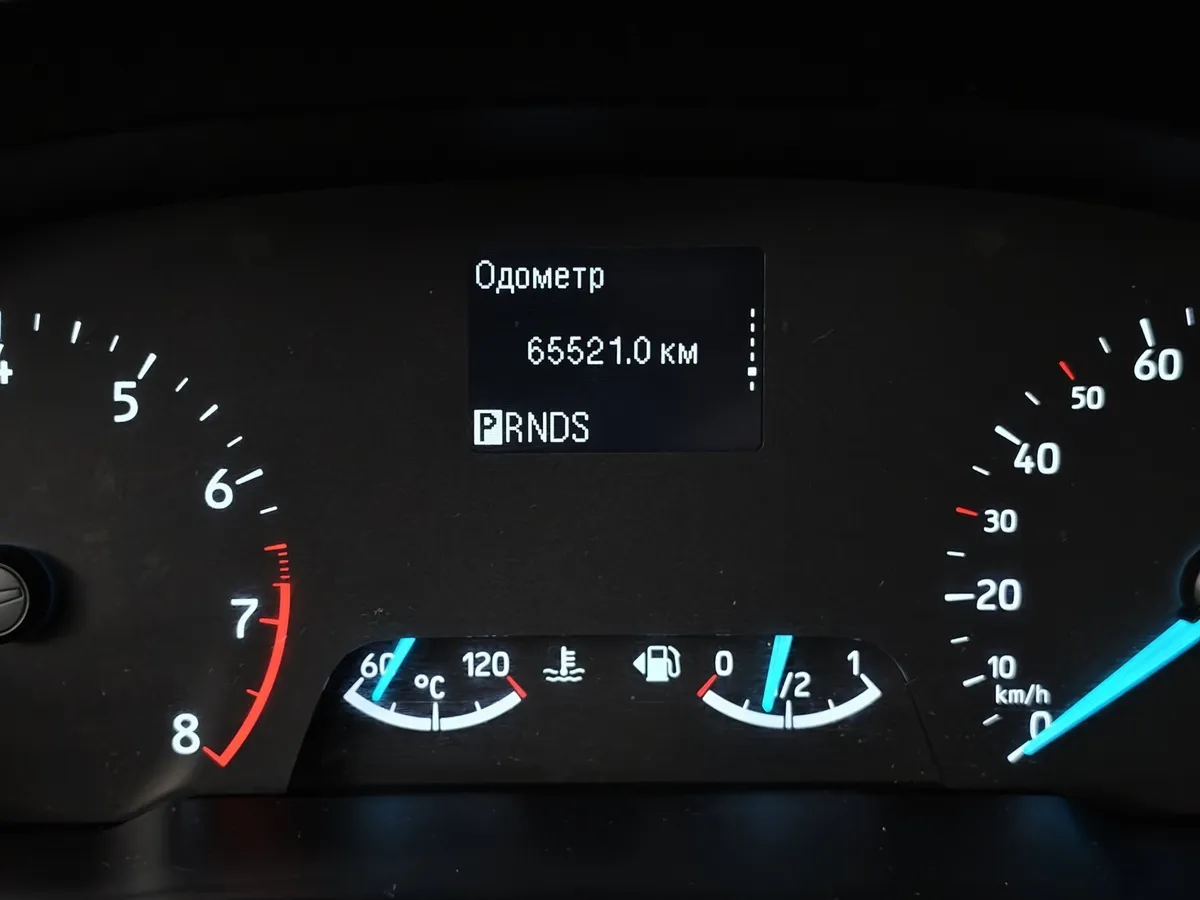 Ford EcoSport 1.5 AT (123 л.с.) Trend Plus Серый в АВИЛОН. Слайд №17