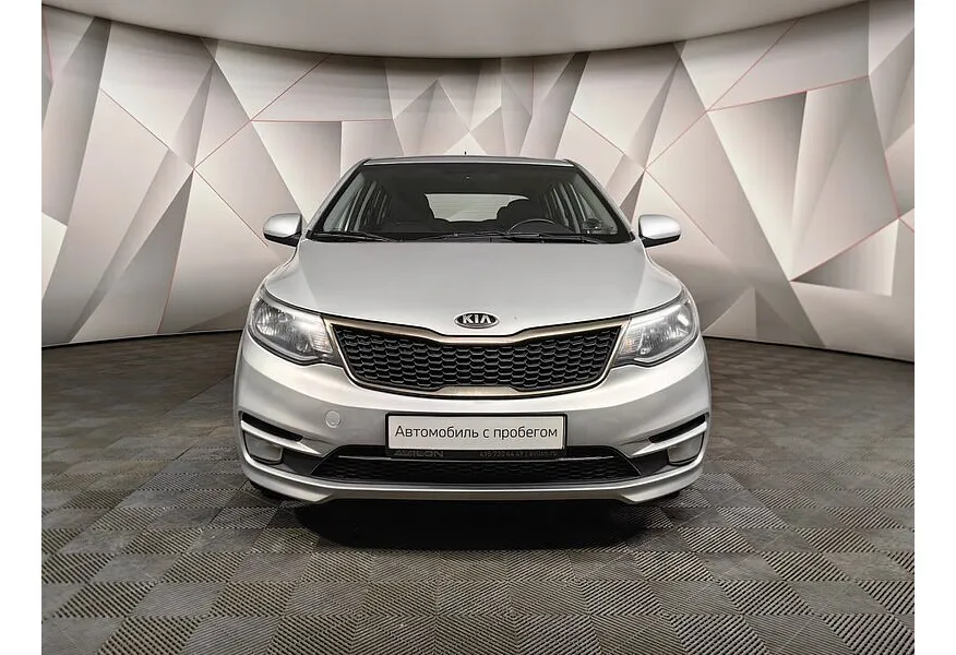 LIVE. Слайд №5