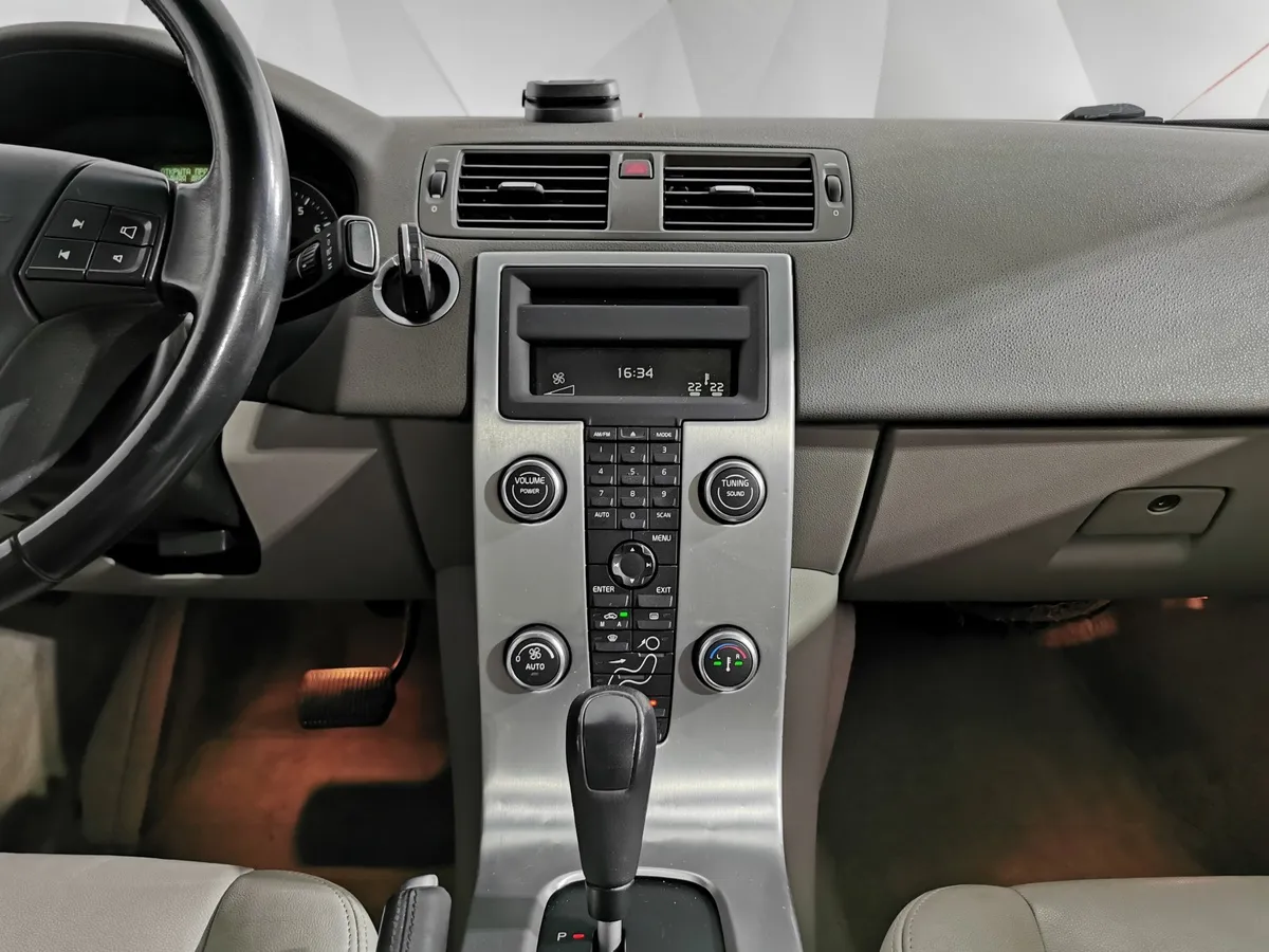 Volvo S40 2.4 Geartronic (140 л.с.) Синий в АВИЛОН. Слайд №14