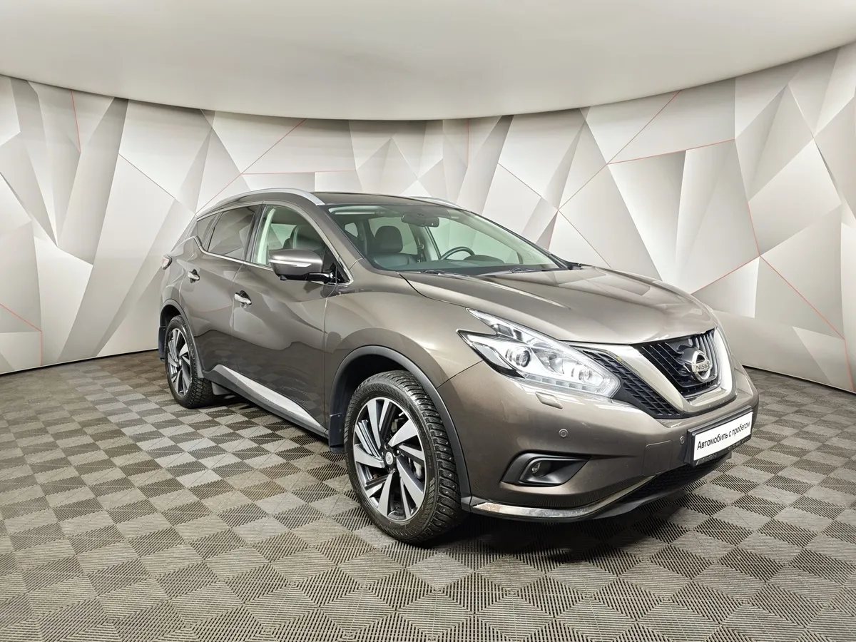 Nissan Murano 3.5 Xtronic AWD (249 л.с.) Коричневый в АВИЛОН. Слайд №3
