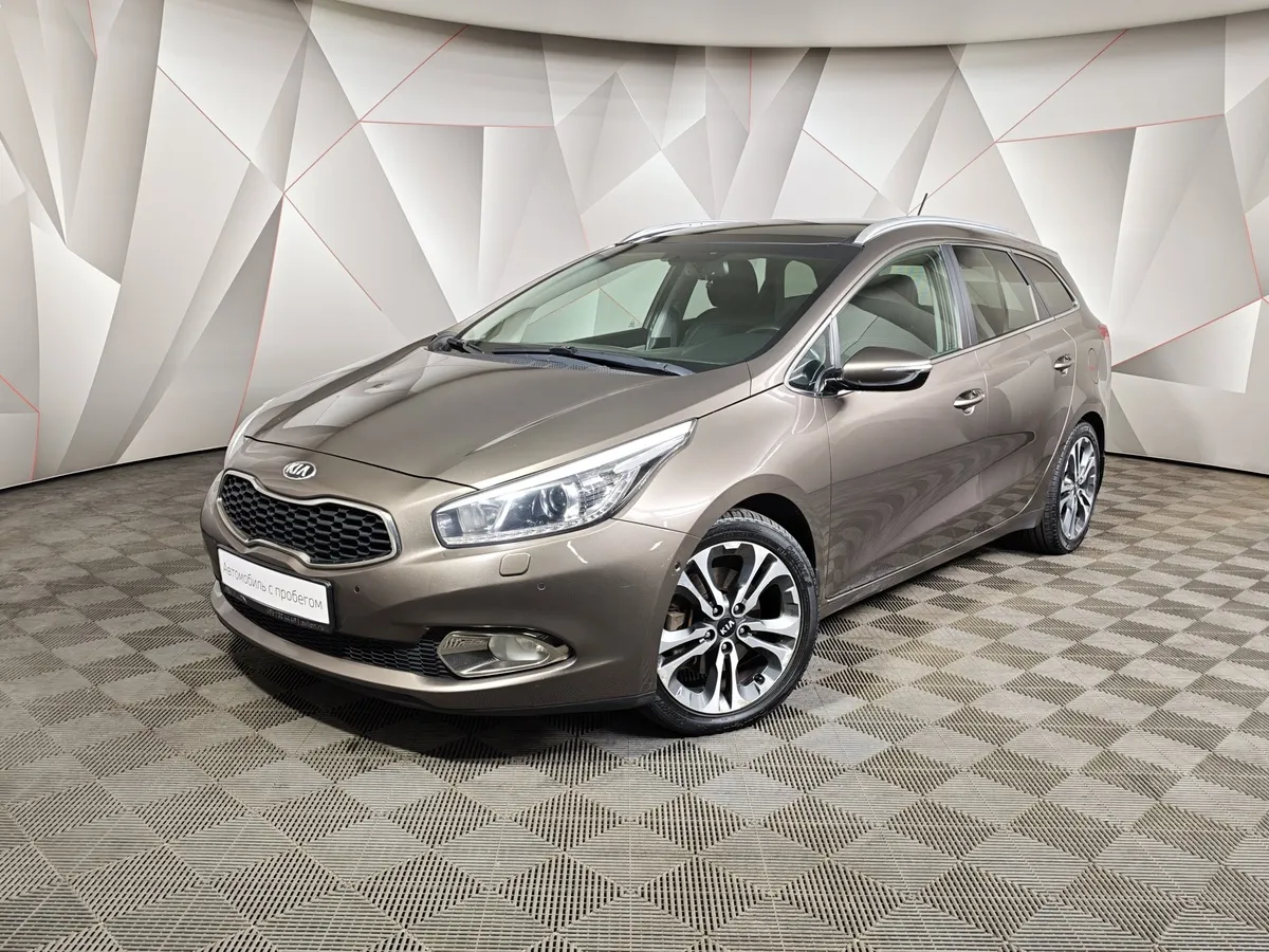 АВИЛОН - Kia Ceed 1.6 AT (130 л.с.) Classic Коричневый - slide 10241878