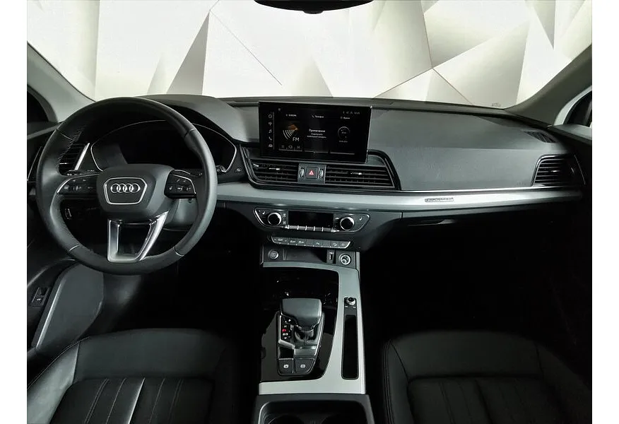 Audi Q5 2.0 TFSI S tronic quattro (249 л.с.) Синий в АВИЛОН. Слайд №14