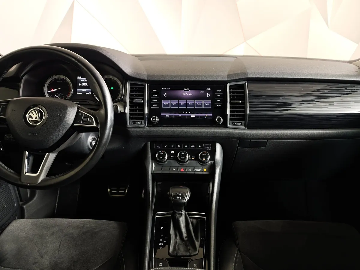 Skoda Kodiaq 2.0 TSI DSG 4WD (180 л.с.) Style Plus Серый в АВИЛОН. Слайд №14