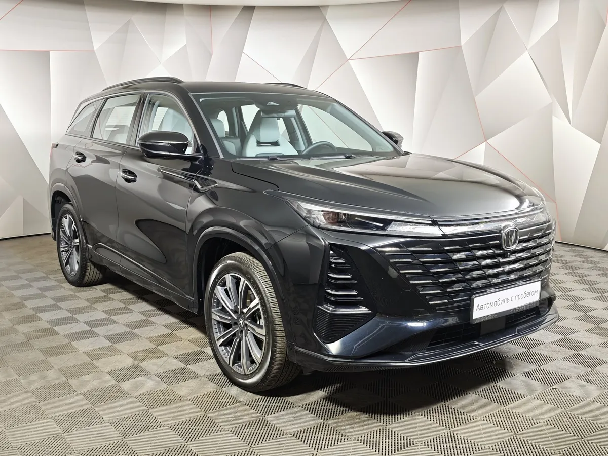 Changan CS75PLUS 2.0 AT (223 л.с.) Tech Черный в АВИЛОН. Слайд №5