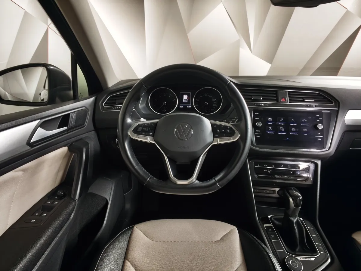 Volkswagen Tiguan 1.4 TSI 4Motion AT (150 л.с.) Respect Серый в АВИЛОН. Слайд №20