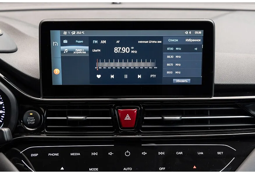 Москвич 3 1.5 CVT (150 л.с.) Standart Черный в АВИЛОН. Слайд №5
