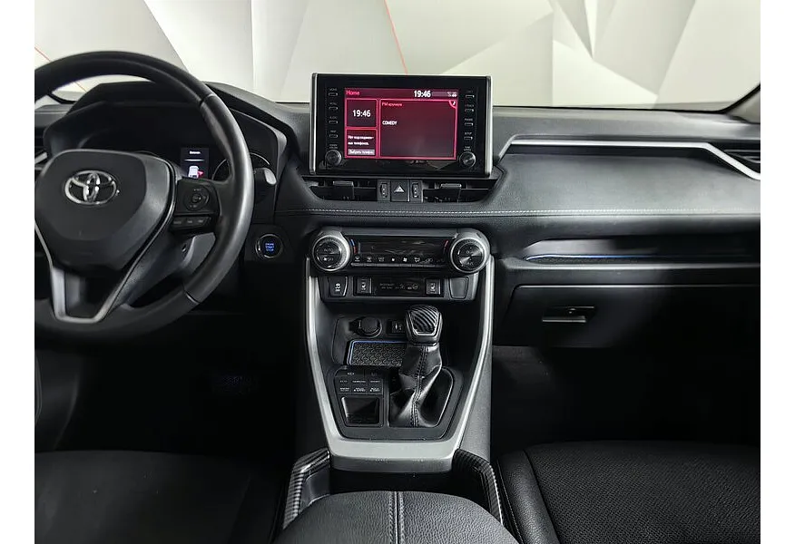 Toyota RAV4 2.0 CVT (148 л.с.) Стандарт Синий в АВИЛОН. Слайд №15