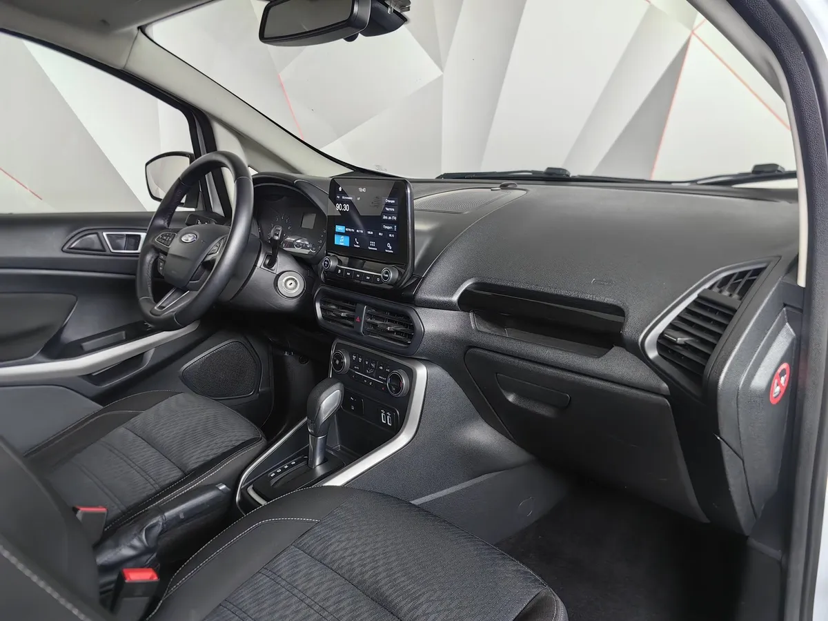 Ford EcoSport 1.5 AT (123 л.с.) Titanium Белый в АВИЛОН. Слайд №13