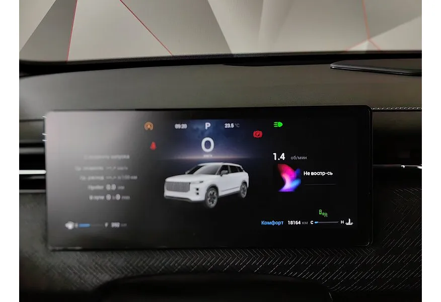 Jaecoo J7 1.6T 7DCT 4WD (186 л.с.) Active Серебристый в АВИЛОН. Слайд №18