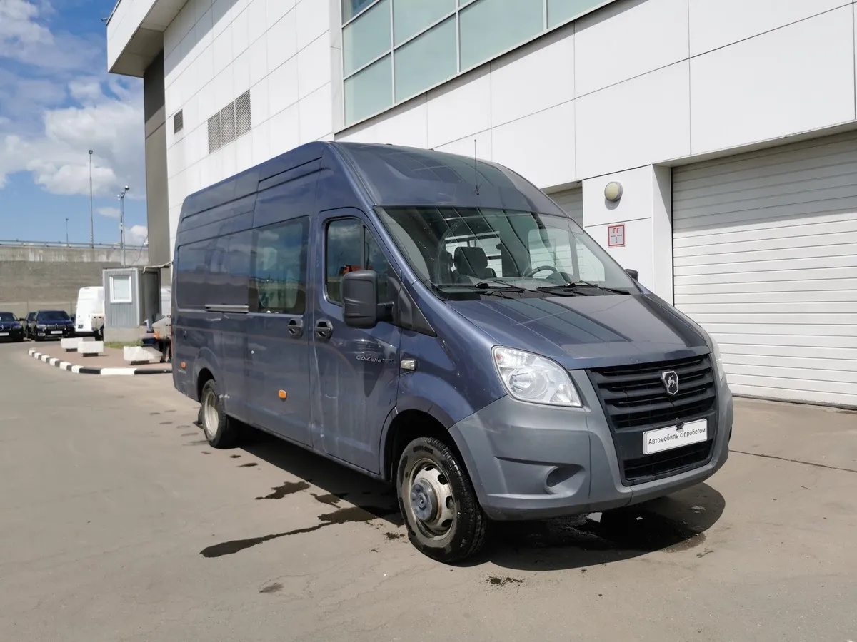 ГАЗ NEXT 2.8 MT 3.5 L2H2 (149 л.с.) Серый в АВИЛОН. Слайд №3