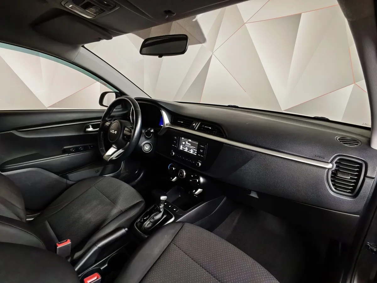 Kia Rio 1.6 AT (123 л.с.) Серый в АВИЛОН. Слайд №13
