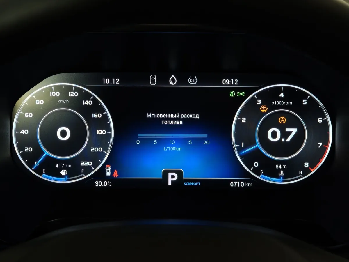 Xcite X-Cross 8 1.6 THP 7DCT (150 л.с.) Белый в АВИЛОН. Слайд №18