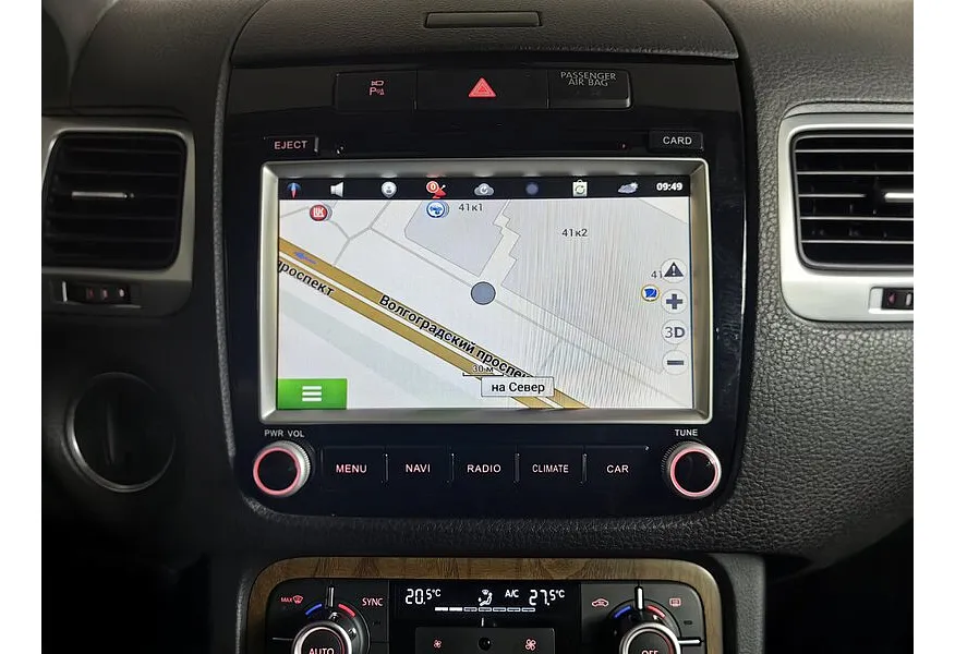 Volkswagen Touareg 3.0 TDI Tiptronic 4Motion (245 л.с.) V6 TDI Черный в АВИЛОН. Слайд №21