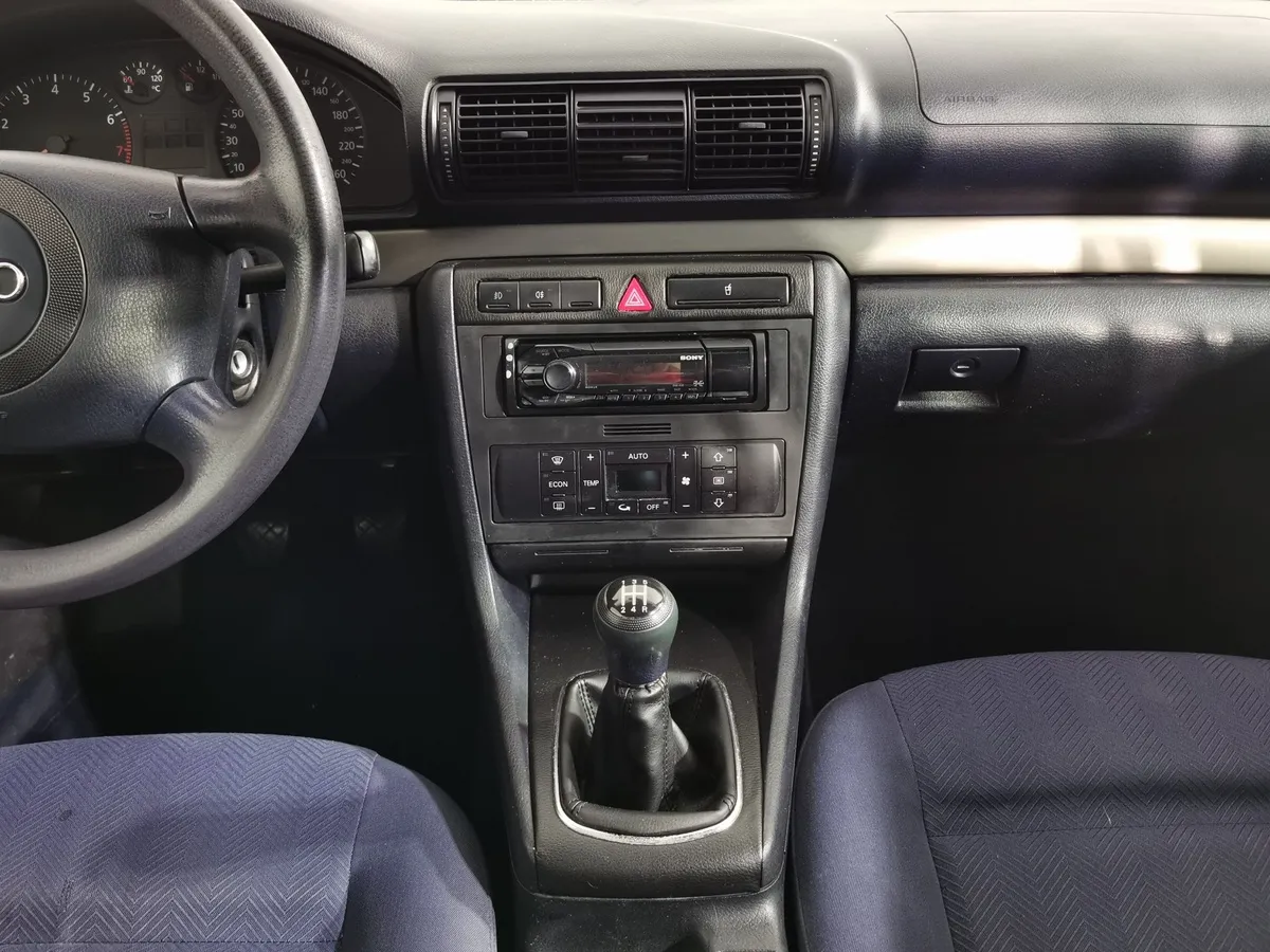Audi A4 1.6 MT (101 л.с.) Белый в АВИЛОН. Слайд №14
