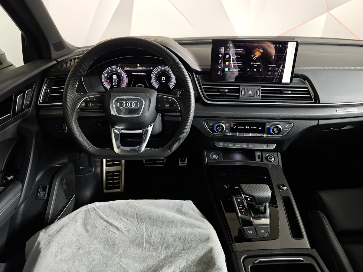 Audi Q5 L 2.0 TFSI S tronic quattro (245 л.с.) Luxury Dynamic Серый в АВИЛОН. Слайд №20